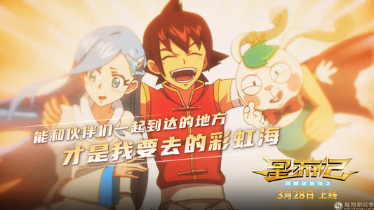 格林贝购买假证件
